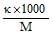 Solved Examples: Electrochemistry | Physical Chemistry for NEET